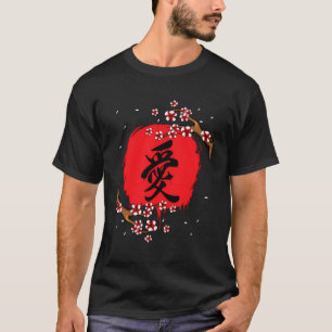 Japansk Kanji Cherry Blommar Tokio Japan Nature J T Shirt