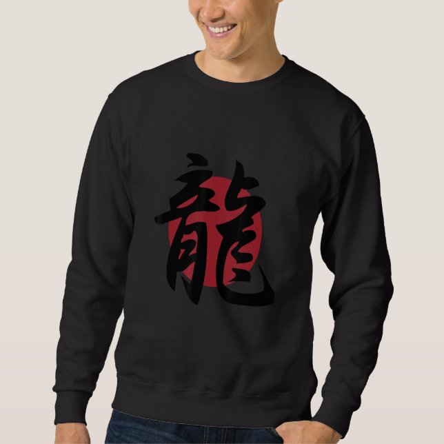 Japansk Kanji Dragon Symbol Lång Ärmad Tröja (Framsida)