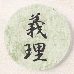 Japansk Kanji för arbetsuppgiften - Giri Underlägg