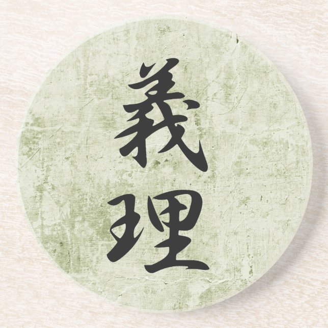 Japansk Kanji för arbetsuppgiften - Giri Underlägg (Framsidan)