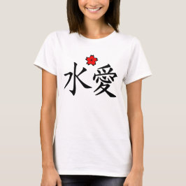 Japansk Kanji för evig kärlek och körsbärsröd Tee
