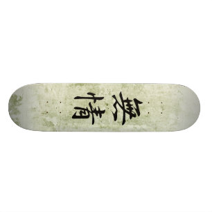 Japansk Kanji för Heartlessness - Mujou Skateboard Bräda 21,5 Cm