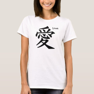 Japansk Kanji "för kärlek" T-shirt