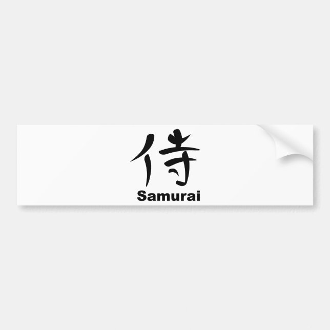 Japansk Kanji för Samurai Bildekal (Framsidan)