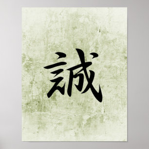 Japansk Kanji för sanning - Makato Poster
