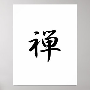Japansk Kanji för zenen - Zen Poster