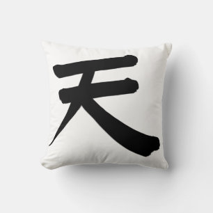 Japansk Kanji “Himmel” Kudde