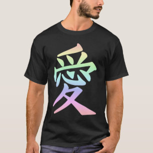 Japansk Kanji Kärlek Symbol T Shirt