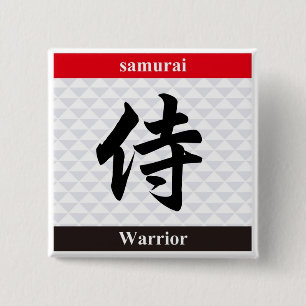 Japansk Kanji (krigare) Knapp