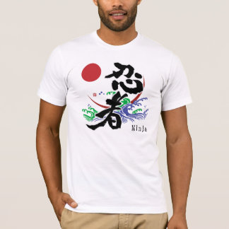 Japansk Kanji "Ninja T-tröja ", Tee Shirt