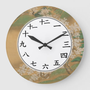 Japansk Kanji Numbers Clock Sakura Flower Blommar Stor Klocka