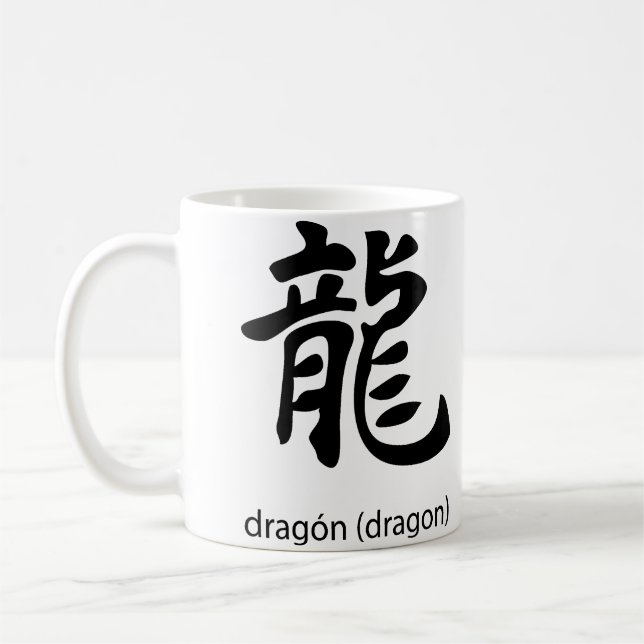 Japansk kanji-symbol Dragon Kaffemugg (Vänster)