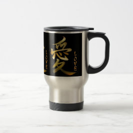 Japansk KANJI-symbol för asiatiska Kärlek-serien Resemugg