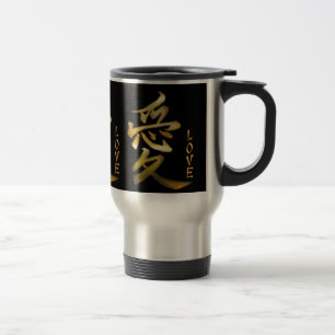 Japansk KANJI-symbol för asiatiska Kärlek-serien Resemugg