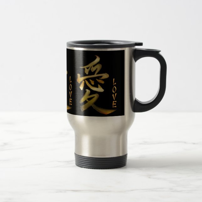 Japansk KANJI-symbol för asiatiska Kärlek-serien Resemugg (Höger)
