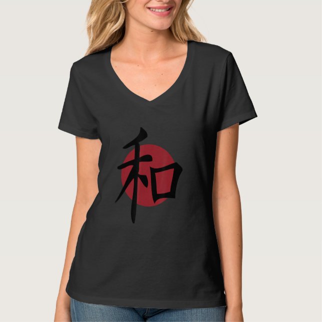 Japansk Kanji symbol för fred och harmoni T Shirt (Framsida)