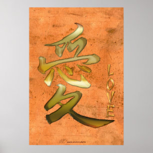 Japansk KANJI-symbol för Kärlek Asian Art Series Poster