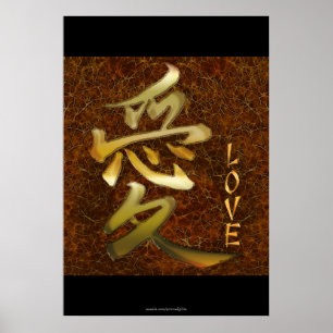 Japansk KANJI-symbol för Kärlek Asian Art Series Poster