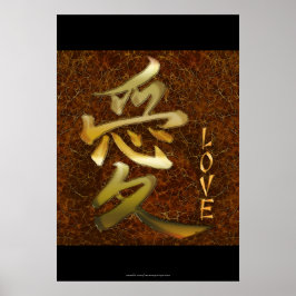 Japansk KANJI-symbol för Kärlek Asian Art Series Poster