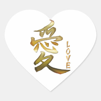 Japansk KANJI-symbol för Kärlek-serien Hjärtformat Klistermärke