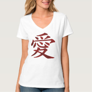 Japansk kanji-symbol för kärlek t shirt
