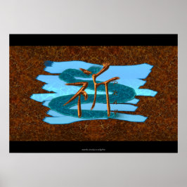 Japansk KANJI-symbol för PRAY Asian Art Series Poster