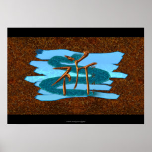Japansk KANJI-symbol för PRAY Asian Art Series Poster