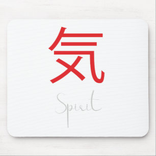 Japansk Kanji Symbol for Spirit Musmatta