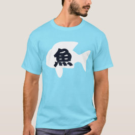 Japansk kanji t shirt