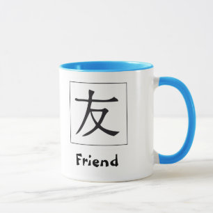 Japansk Kanji: Vän Mugg