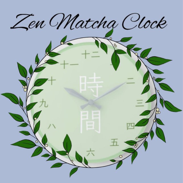 Japansk Kanji Zen Matcha Rund Väggklocka (The perfect, easy to see clock perfect for fostering a calm environment.)