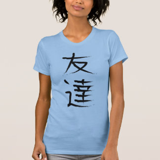 Japansk Kanjiskjorta för vänskap T Shirt