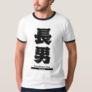Japansk Kanjisymbolserie T-shirt