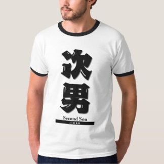 Japansk Kanjisymbolserie T-shirt