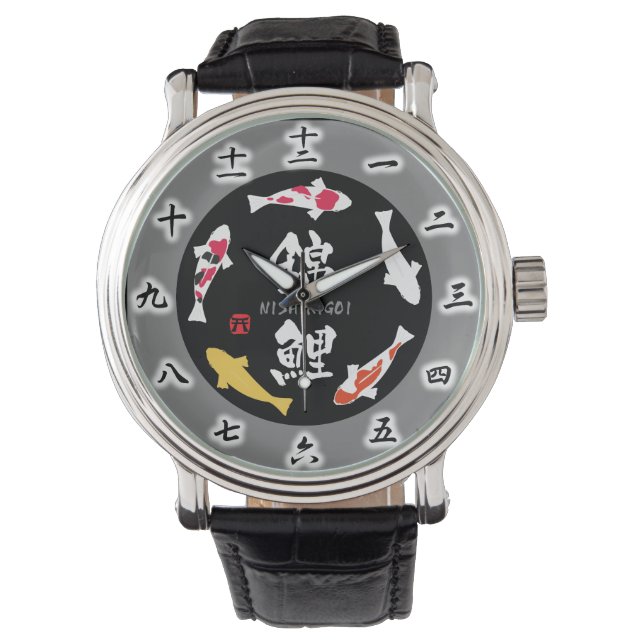 Japansk karp (Koi eller Nishikigoi) Armbandsur (Framsida)