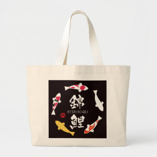 Japansk karp (Koi eller Nishikigoi) Jumbo Tygkasse