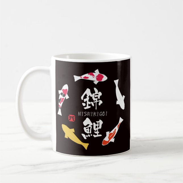 Japansk karp (Koi eller Nishikigoi) Kaffemugg (Vänster)