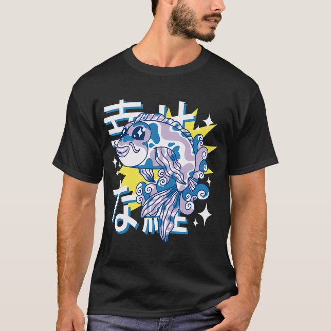 Japansk karp t shirt (Framsida)