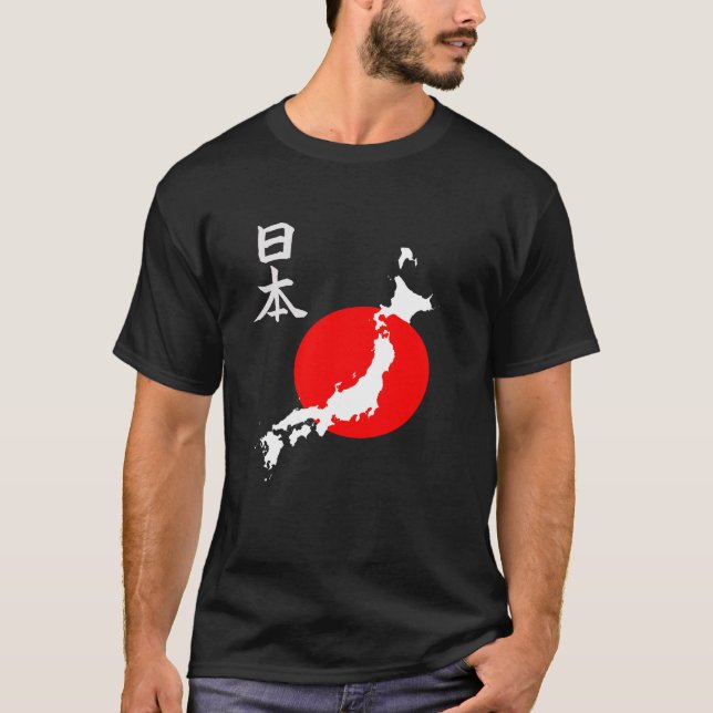 Japansk kartaflaggaskjorta t shirt (Framsida)
