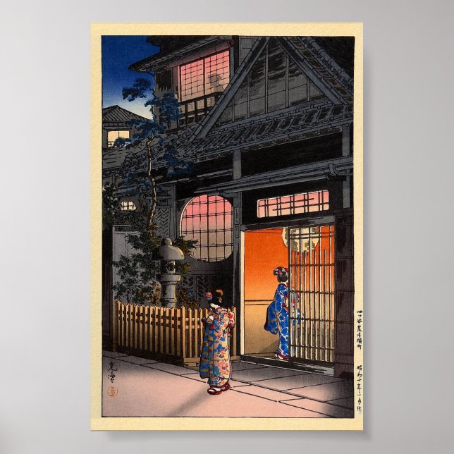 Japansk kasamatsu nattlig by konst poster (Framsidan)