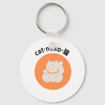 Japansk Kat Neko Keychain