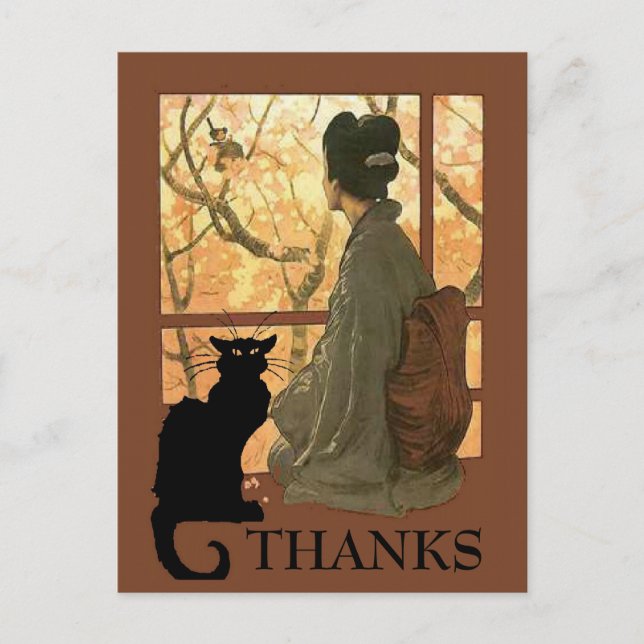 Japansk Kat Neko, redigera text Vykort (Framsida)