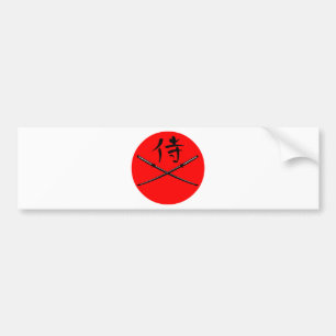 Japansk Katana och SamuraiKanji Bildekal