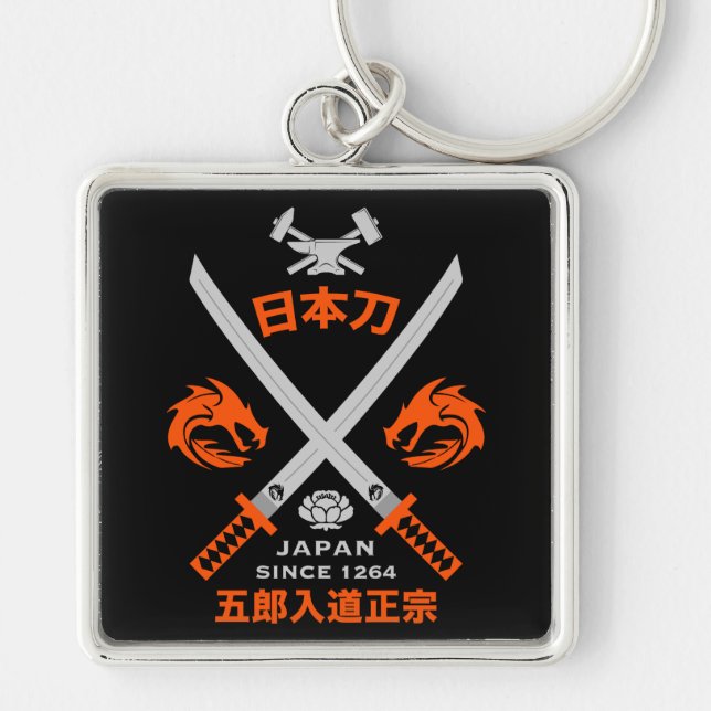 Japansk Katana Sword Fyrkantig Silverfärgad Nyckelring (Framsidan)