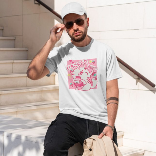Japansk katt av jordgubbsbär Mjölk T Shirt (Skapare uppladdad)