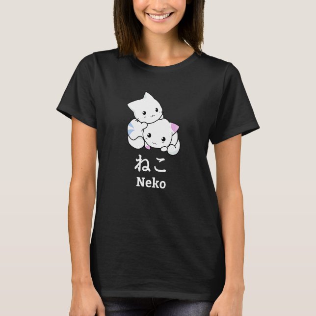 Japansk Katt Neko T Shirt (Framsida)