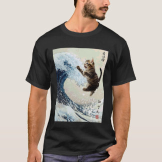 Japansk Katt Pappa Meme Söt Rolig Män Kvinnor Barn T Shirt