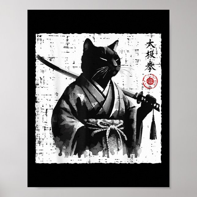 Japansk katt Samurai Tai Chi Ninja Art Manar Boys  Poster (Framsidan)