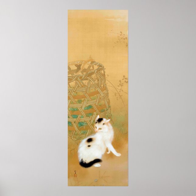 Japansk katt, Takeuchi Seihō, japansk konst Poster (Framsidan)
