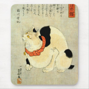 Japansk katt, Utagawa Kuniyoshi Musmatta